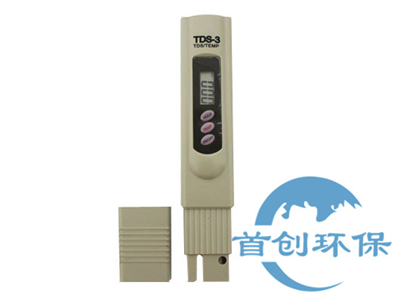 TDS-3型笔式TDS检测仪