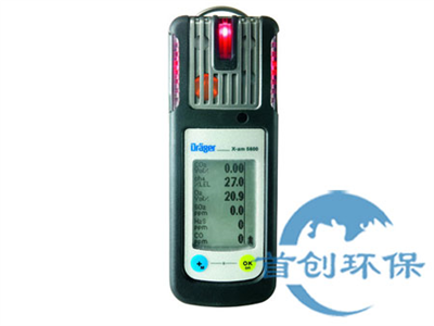 德尔格X-am5600新型多种气体检测仪